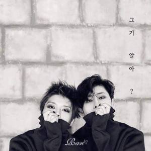 12654641_1737514609817709_7254400157554561113_n